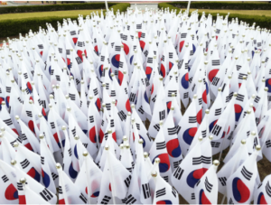Korean usernames