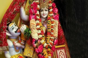 Baglamukhi Mantra